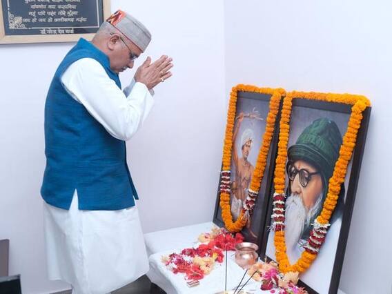 Birsa Munda Jayanti: जननायक थे बिरसा मुंडा, आदिवासी समुदाय को किया जल, जंगल, जमीन के बारे में जागरूक- भूपेश बघेल Birsa Munda Jayanti: जननायक थे बिरसा मुंडा, आदिवासी समुदाय को किया जल, जंगल, जमीन के बारे में जागरूक- भूपेश बघेल