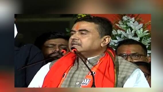 SKOCH Award: স্কচ পুরস্কারপ্রাপ্তি নিয়ে অব্যাহত তরজা, খোঁচা শুভেন্দুর, পাল্টা ব্রাত্য় | Bangla News