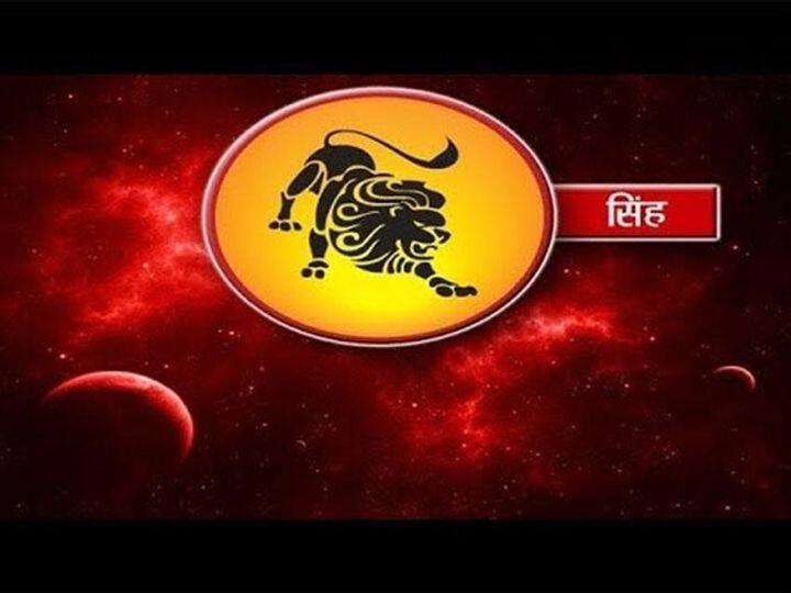 सिंह राशिः कृतिका नक्षत्र में ग्रहण लगने के कारण इसका संबंध सूर्य से है और सिंह राशि के स्वामी सूर्य हैं, इसलिए इस राशि पर भी चंद्र ग्रहण का असर देखने को मिलेगा. इस दौरान सिंह राशि के जातक संयमित व्यवहार करें. गैर-कानूनी काम से बचें और न ही किसी से विवाद में पड़ें. पैसों के लेन-देन में सावधानी बरतें.