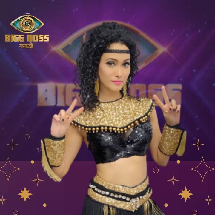 अवघे दोन आठवडे नीथा  बिग बॉसच्या घराचा भाग बनली  (photo: neethashetty_official/IG)