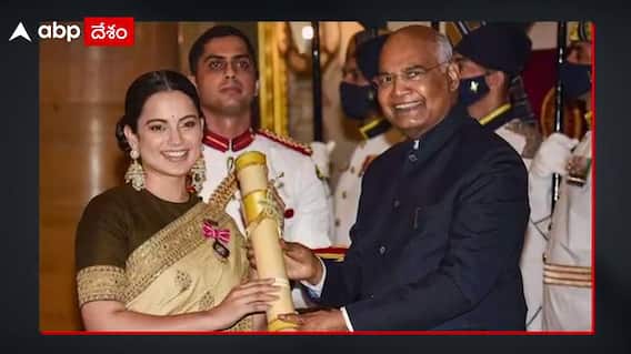 Desam Adugutondi: దేశం స్వాతంత్య్రం పై కంగనా సంచలన వ్యాఖ్యాలు