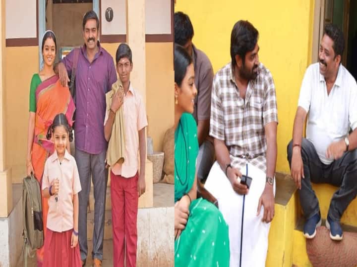 vijay sethupathi's Maamanithan movie into sensor board Maamanithan| ஒருவழியாக சென்சாருக்கு செல்லும் மாமனிதன் - இயக்குநர் சீனு ராமசாமி உற்சாக ட்வீட்!