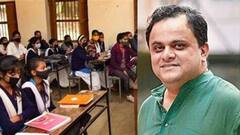 School Reopen: কাল থেকে খুলছে স্কুল, ধাপে ধাপে সব ক্লাস চালুর ভাবনা সরকারের| Bangla News