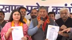 Uttarakhand Election: सरकार के खिलाफ Congress का हल्ला बोल, महंगाई के हथियार से BJP पर प्रहार