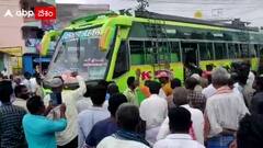 Fake Voters : కుప్పం లో దొంగ ఓట్లు వేయటానికి బస్సులో వచ్చిన తంబీలు!