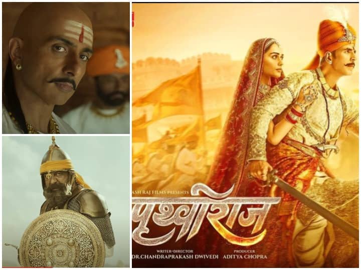 Akshay Kumar Starrer film 'prithviraj' will be in released on 21 january 2022, teaser is out now with heavy patriotic dialogues ''हिंदुस्तान का शेर आ रहा है'' हेवी डायलॉग्स के साथ Prithviraj का Teaser हुआ रिलीज, Akshay Kumar-Sanjay Dutt-Sonu Sood और Manushi Chillar की धमाकेदार एंट्री