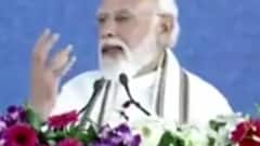 PM Modi ने रानी कमलापति रेलवे स्टेशन का उद्घाटन किया, कहा- नाम बदलने से स्टेशन का महत्व बढ़ा