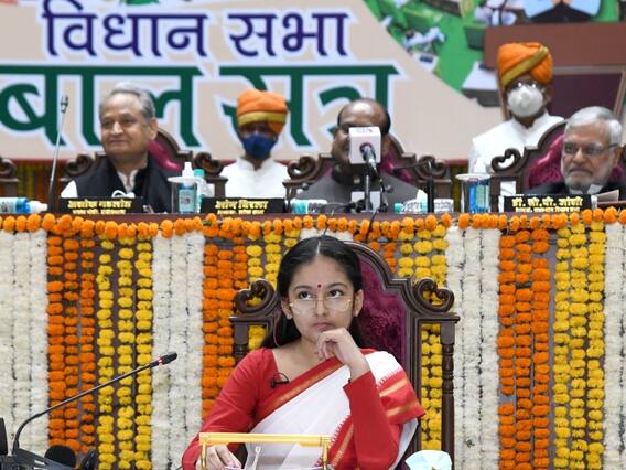 Rajasthan News: जब बच्चों ने किया राजस्थान विधानसभा सत्र का संचालन, कुछ और ही था नजारा Rajasthan News: जब बच्चों ने किया राजस्थान विधानसभा सत्र का संचालन, कुछ और ही था नजारा