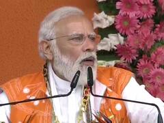 PM Modi in Bhopal: पीएम बोले- पहले की सरकारों में आदिवासी समाज को अवसर देने की इच्छाशक्ति बहुत कम थी