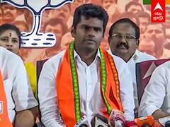 Annamalai: ஸ்டாலின் நியமித்த IAS! புகழ்ந்த அண்ணாமலை!