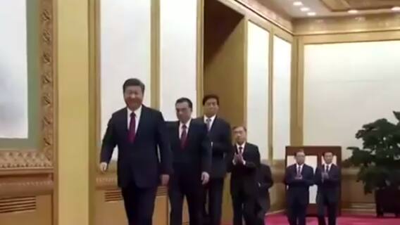 Joe Biden and Xi Jinping's virtual meeting begins