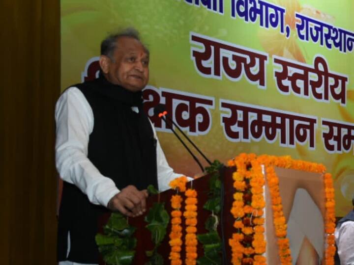 बड़ी खबर: राजस्थान कैबिनेट विस्तार से पहले CM गहलोत ने दिए संकेत, इस नेता की होगी विदाई