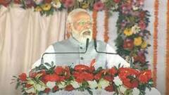 Purvanchal Expressway: 'প্রতিরক্ষা ক্ষেত্রে আগের সরকার নজর দেয়নি', কটাক্ষ নরেন্দ্র মোদির | Bangla News