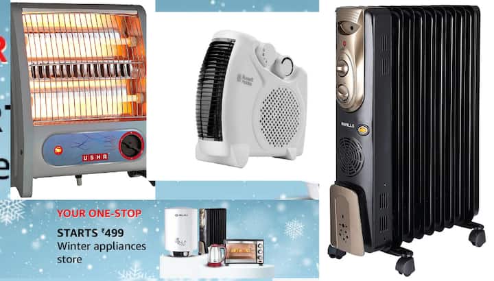 Amazon Offer On Room Heater Buy Portable Room Heater Oil Heater for Home Plug In Heater Safest Heater Brand Discount on Room Heater Amazon Deal: सर्दियों के लिये रूम हीटर की सबसे शानदार डील, एमेजॉन पर 600 रुपये में मिल रहे हैं बेस्ट ब्रांड के रूम हीटर