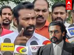 Jai Bhim Issue: தரம் தாழ்ந்து வேண்டாம்.. ரசிகர்களின் கைகளை கட்டிப்போட்ட சூர்யா