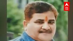 Maharashtra : विदर्भातील भाजपचे ज्येष्ठ नेते Chhotu Bhoyar काँग्रेसच्या वाटेवर? ABP Majha