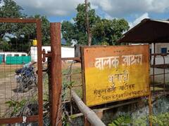 Chhattisgarh News: चौथी कक्षा के छात्र की मलेरिया से हुई मौत, परिजनों ने लगाया लापरवाही का आरोप