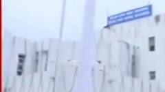 जानिए किन परिसंपत्तियों पर जारी है UP- Uttarakhand का विवाद? | Hindi News