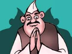 East Godavari: ఓ ప్రజాప్రతినిధి నిర్వాకం... కుమార్తె పెళ్లికి కానుకలు సమర్పించాలని హుకూం... వైరల్ అవుతున్న వీడియో..!