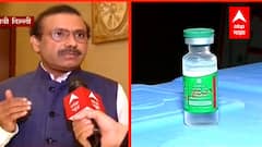 Vaccination : COVISHIELD च्या दुसऱ्या डोसचा कालावधी कमी होणार? राजेश टोपे चर्चेसाठी दिल्लीत