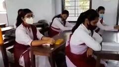 School Reopen: চকলেট দিয়ে ছাত্রীদের অভ্যর্থনা শিলিগুড়ি গার্লস হাইস্কুলে| Bangla News