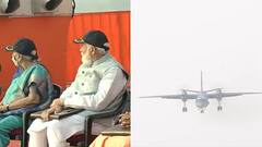 Purvanchal Expressway: উদ্বোধনের পরই পূর্বাঞ্চল এক্সপ্রেসওয়েতে অবতরণ একের পর এক যুদ্ধবিমানের | Bangla News