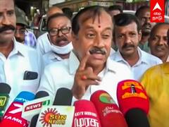 Jai Bhim Issue: ஜெம்பீம்ல லக்‌ஷ்மி படம் நீக்கனும் இல்லனா? சூர்யாவை எச்சரிக்கும் ஹெச்.ராஜா