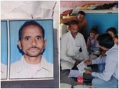 MP News: कर्ज के कारण किसानों की मौत का नहीं थम रहा सिलसिला, सीहोर में किसान ने घर में फांसी लगाकर दी जान