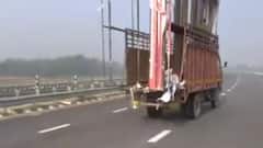 Sultanpur: Purvanchal Expressway पर 100 की रफ्तार होगी पार, देखिए कैसे तय होगा इसका सफर