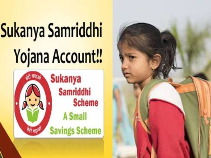 Sukanya samrithi  yojana...Here's an awesome plan for your savings! பெண் குழந்தையின் பெற்றோரா? இந்த சேமிப்புத் திட்டத்தைப் பாருங்க.. பெரிய பலன் கிடைக்கும்..