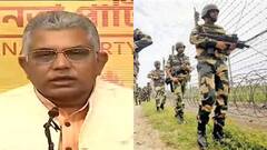 Dilip Ghosh: 'দেশের সুরক্ষা নয়, বিশেষ জনগোষ্ঠীকে খুশি করাই লক্ষ্য', BSF এক্তিয়ার-বিরোধী প্রস্তাব পাশ প্রসঙ্গে দিলীপ | Bangla News