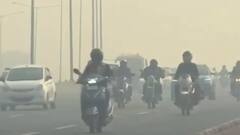 Delhi Pollution फिर खतरनाक स्तर पर, Anand Vihar से Lodi Road तक AQI 'खतरनाक'