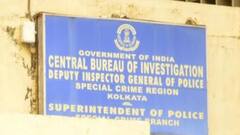 Municipal Election: এখনই পুরভোটের বিজ্ঞপ্তিতে 'না' রাজ্য নির্বাচন কমিশনের | Bangla News