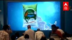 Milk Adultration : दुधातली भेसळ रोखण्यासाठी गोकुळचं पाऊलं, पॅकिंगमधील बदल थांबवणार भेसळ : ABP Majha