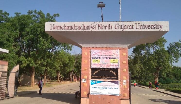 Govt admits that answer books of three students have changed in MBBS examination in  HNGU હેમચંદ્રાચાર્ય ઉત્તર ગુજરાત યુનિવર્સિટીમાં MBBSની પરીક્ષામાં ત્રણ વિદ્યાર્થીઓની ઉત્તરવહીઓ બદલાઇ હોવાનો સરકારે કર્યો સ્વીકાર