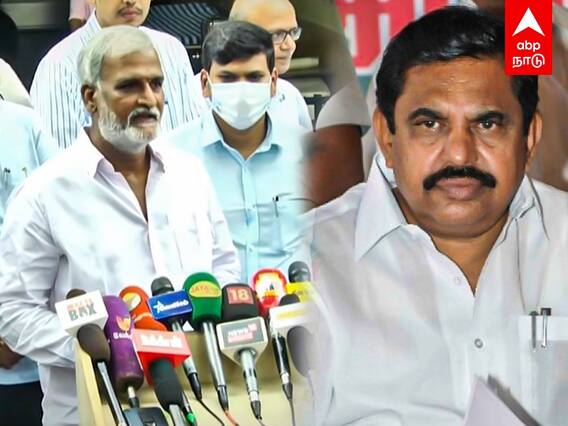 Sekar Babu: சிங்கப்பூரா மாறிடுச்சா? எடப்பாடியை கலாய்த்த சேகர்பாபு