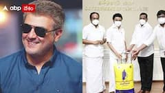 Valimai Cement: ట్రెండ్ ఫాలో అవుతూనే.. సెట్ చేస్తున్న తమిళనాడు సీఎం స్టాలిన్