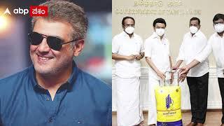 Valimai Cement: ట్రెండ్ ఫాలో అవుతూనే.. సెట్ చేస్తున్న తమిళనాడు సీఎం స్టాలిన్