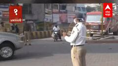 TOP 25 : टॉप 25 न्यूज बुलेटिन : 16 नोव्हेंबर 2021 : ABP Majha