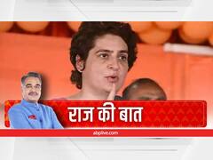 Raj Ki Baat: यूपी चुनाव में कांग्रेस का एक और सियासी प्रयोग