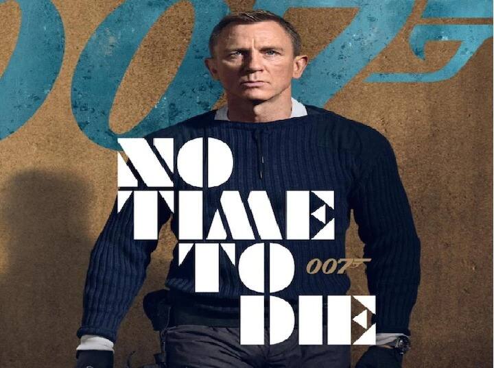 No Time to Die Box Office Crosses $700 Million Hollywood Biggest Movie During COVID-19 बॉन्डपट No Time to Die ची आत्तापर्यंत जगभरात 5 हजार 271 कोटींची कमाई