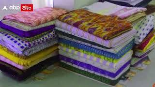 Pochampally Best Village: తెలంగాణా కు మరో అరుదైన గౌరవం