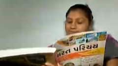 LRDના ઉમેદવારો માટે નિઃશુલ્ક તાલીમ, કોણ આપી રહ્યું છે આ ટ્રેનિંગ ?, જુઓ ગુજરાતી ન્યુઝ