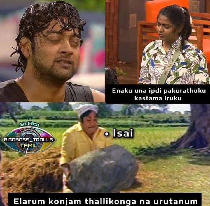 நீ உருட்டும்மா.. உன் வாய் உன் உருட்டு...!