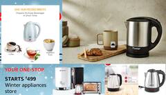 Amazon Deal:  सर्दियों में किचन के लिये सबसे जरूरी इलेक्ट्रिक केटल (Electric Kettle) की डील, एमेजॉन से 50% ज्यादा की छूट पर खरीदें बेस्ट ब्रांड की केटल