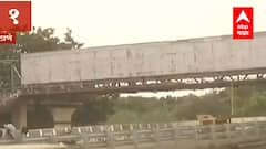 TOP 50 : महत्वाच्या 50 बातम्यांचा वेगवान आढावा : बातम्यांचं अर्धशतक : 16 नोव्हेंबर 2021