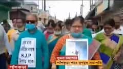 Sumana Mahapatra: 'কোলাঘাট ব্রিজের তলায় লাইট বের করে ঘুষ নেওয়া চলবে না', পুলিশকে হুমকি মন্ত্রী-পত্নীর| Bangla News