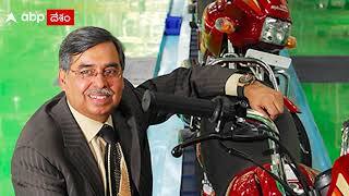 Hero Electric Bike: చిత్తూరులోనే మొదటి ఎలక్ట్రానిక్‌ వెహికల్‌ తయారీ