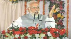 Narendra Modi : 'দেশের নয়, আগের সরকার খালি পরিবারের কথাই ভাবত', নাম না করে কংগ্রেসকে খোঁচা মোদির| Bangla News