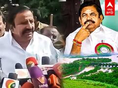 KN Nehru: மழைநீர் வடிகால்களை மாற்ற 4 வருடங்களாகும்- கே.என்.நேரு